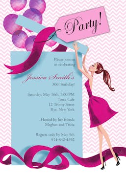 Balloon Gift Girl (Brunette) Invitation