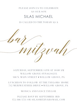 Foiled Bar Mitzvah Invitation